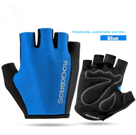 Enhance Your Cycling Experience with Breathable Half Finger Gloves