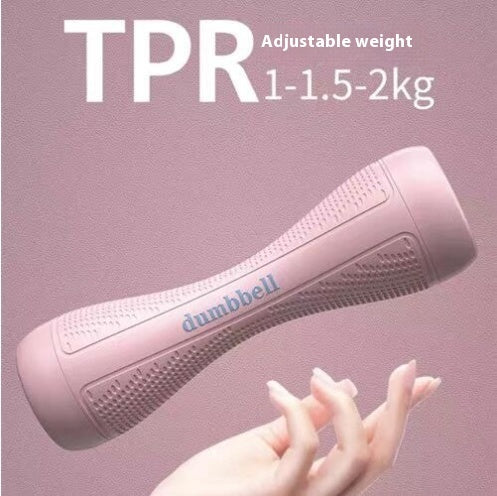 Adjustable Weight Dumbbells For Women’s Home Fitness Training