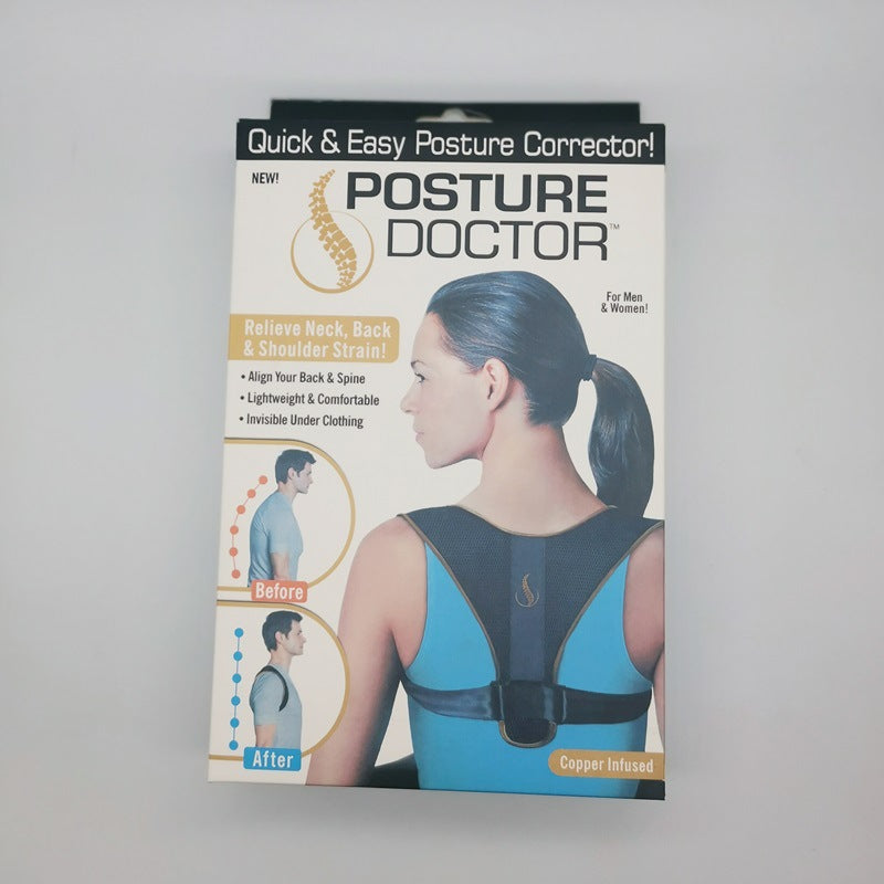 Adjustable Clavicular Posture Belt For Back, Shoulder, And Anti-Humpback Support