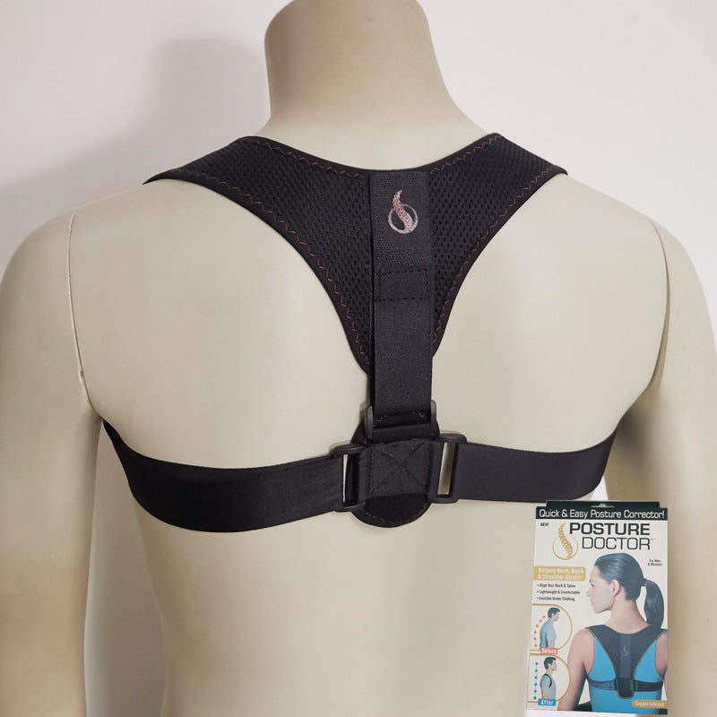Adjustable Clavicular Posture Belt For Back, Shoulder, And Anti-Humpback Support
