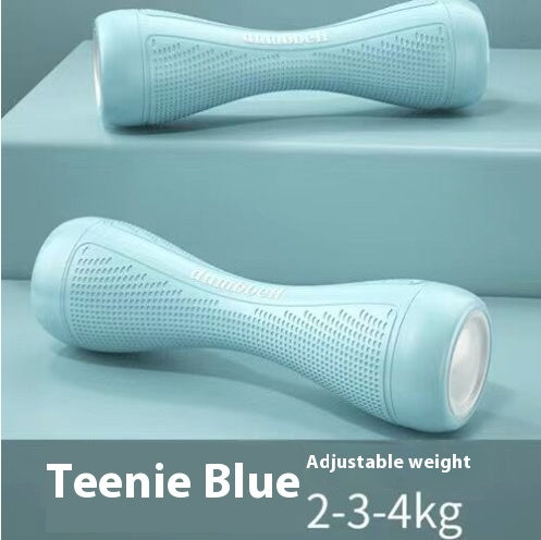 Adjustable Weight Dumbbells For Women’s Home Fitness Training