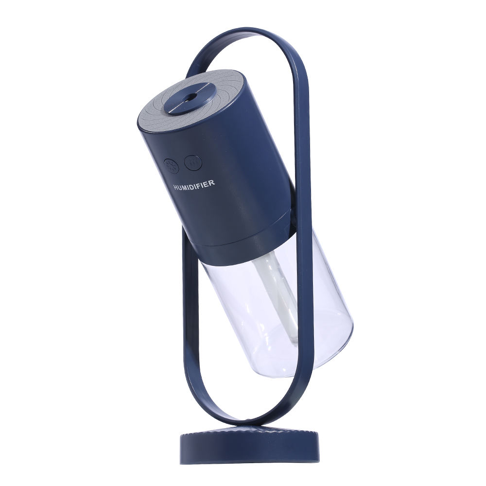 200ml Portable USB Rechargeable Humidifier With Colorful Light